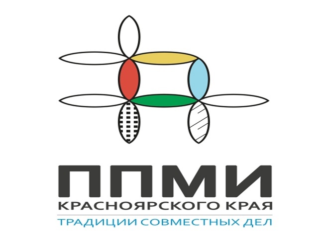 Итоговое собрание ППМИ.