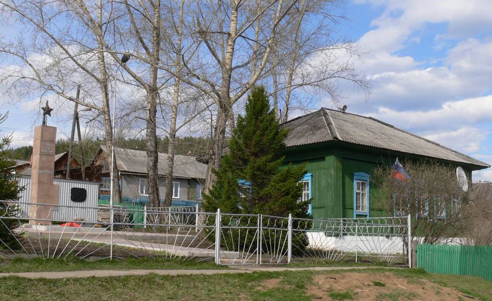 Фотографии.